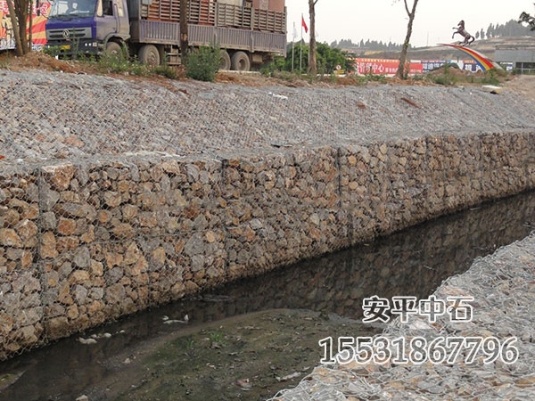 生態固濱籠.jpg